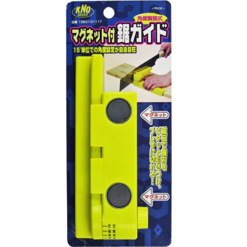 KENOH magnet Saw guide angle adjustment type NEW from Japan_1