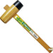 SUN UP combi hammer Wood & Rubber striking face 45mm GW-45 Interior work NEW_1