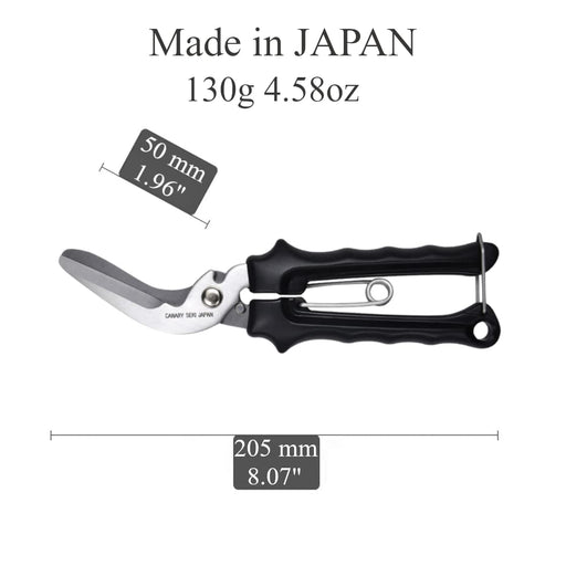 Hasegawa Hamono Arm Wrestler Carpet Cutting Scissors Black NAW-205B Stainless_2