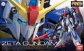 BANDAI RG 1/144 MSZ-006 ZETA GUNDAM Model Kit Z Gundam NEW from Japan_1