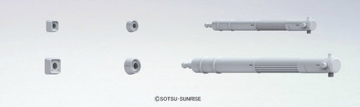 BANDAI Builders Parts HD Non-Scale MS TANK 01 Model Kit BPHD-14 NEW from Japan_1