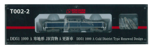 Rokuhan Z Gauge T002-2 DD51 1000 A Cold district type Renewed design Model Train_1