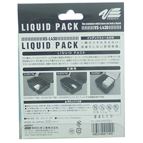 MEIHO VS-L430 LIQUID PACK Clear Blue w/ Index sticker NEW from Japan_2