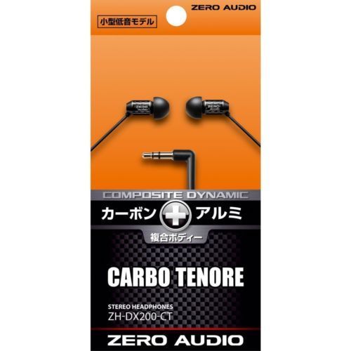 ZERO AUDIO ZH-DX200-CT CARBO TENORE In-Ear Headphones from Japan_2