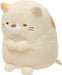 San-x Permanent Swing Stuffed Plush Cat NEW from Japan_1