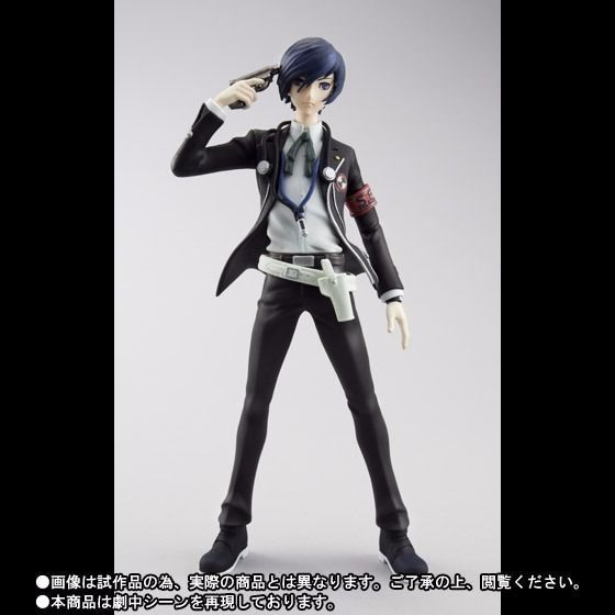 Figuarts ZERO Persona 3 HERO (SYUJINKOU) PVC Figure BANDAI TAMASHII NATIONS_3