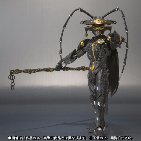 S.H.Figuarts Masked Kamen Rider Fourze LIBRA ZODIARTS Action Figure BANDAI Japan_1