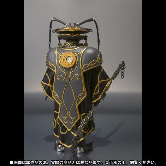 S.H.Figuarts Masked Kamen Rider Fourze LIBRA ZODIARTS Action Figure BANDAI Japan_5