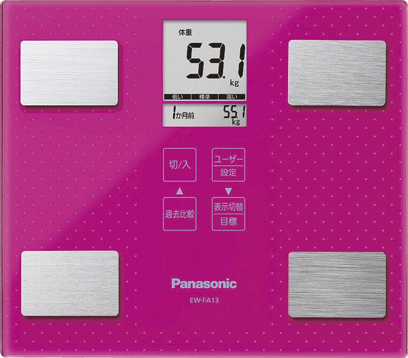 Panasonic body weight & composition meter vivid pink EW-FA13-VP Battery Powered_1