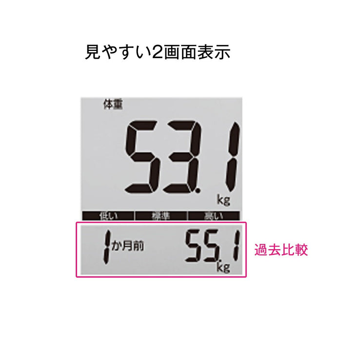 Panasonic body weight & composition meter vivid pink EW-FA13-VP Battery Powered_4