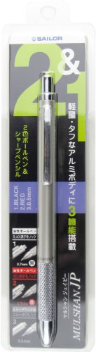 Sailor multi-function pen Mulshan JP blister 2 + 1 17-0119-179 Gold NEW_2