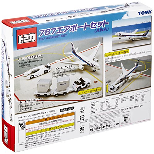 Takara Tomy Tomica 787 Airport Set ANA KTEC-cAGGT-ds-1105124 NEW from Japan_2