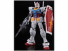 BANDAI RG 1/144 RX-78-2 GUNDAM Ver GFT Plastic Model Kit NEW from Japan_2