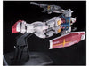 BANDAI RG 1/144 RX-78-2 GUNDAM Ver GFT Plastic Model Kit NEW from Japan_3