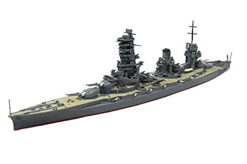Aoshima I.J.N Battleship YAMASHIRO 1944 Retake Plastic Model Kit from Japan NEW_1