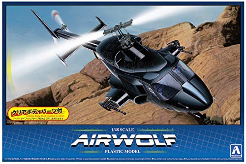 Aoshima Movie Mecha Series No.SP6 Airwolf Helicopter MODEL KIT AOS05590 1/48 NEW_2
