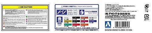 Aoshima 1/12 BIKE SHONAN LOVER'S The ZII of Legend Plastic Model Kit from Japan_5