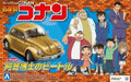 Aoshima 1/24 Beetle of Agasa [Detective Conan] Plastic Model Kit NEW from Japan_2