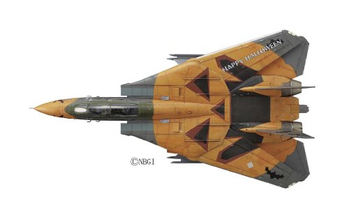 Hasegawa 1/72 F-14D Tomcat Ace Combat Pumpkin Face Model Kit NEW from Japan_1