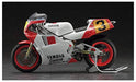 Hasegawa 1/12 Scale Yamaha YZR500 0W98 1988 WGP500 Champion Plastic Model Kit_2
