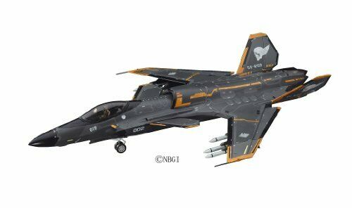 Ace Combat 'Shinden II' 'Kei Nagase Color' (Plastic model) NEW from Japan_1