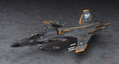 Ace Combat 'Shinden II' 'Kei Nagase Color' (Plastic model) NEW from Japan_2