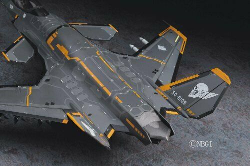 Ace Combat 'Shinden II' 'Kei Nagase Color' (Plastic model) NEW from Japan_4