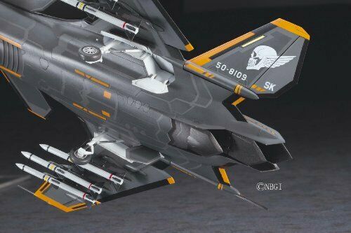 Ace Combat 'Shinden II' 'Kei Nagase Color' (Plastic model) NEW from Japan_5