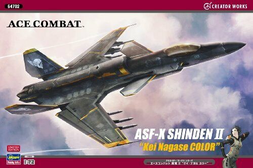 Ace Combat 'Shinden II' 'Kei Nagase Color' (Plastic model) NEW from Japan_6