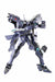 Kotobukiya Muv-Luv SHIRANUI SECOND TARISA MANANDAL Ver Model Kit NEW from Japan_1