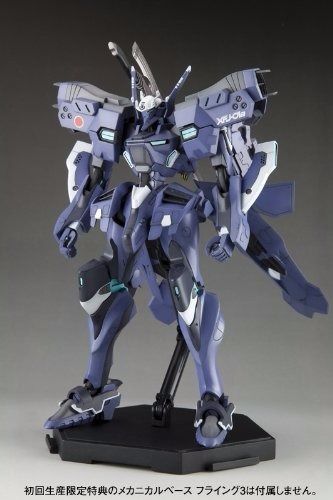 Kotobukiya Muv-Luv SHIRANUI SECOND TARISA MANANDAL Ver Model Kit NEW from Japan_4