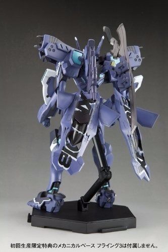 Kotobukiya Muv-Luv SHIRANUI SECOND TARISA MANANDAL Ver Model Kit NEW from Japan_5