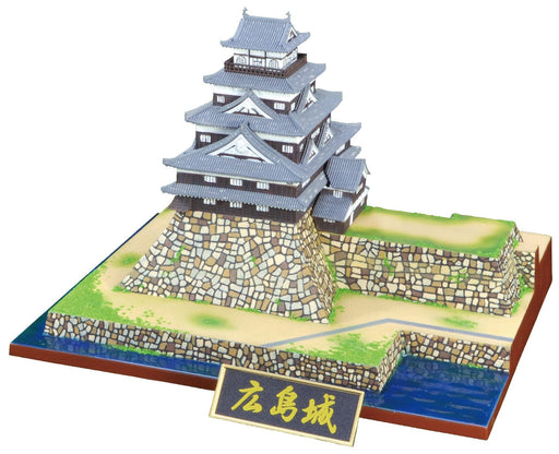 Doyusha 1/350 scale Meijou of Japan Hiroshima Castle plastic model Kit S29 NEW_1