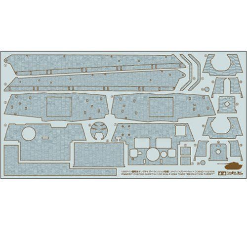 TAMIYA Zimmerit Coating Sheet for German Heavy Tank King Tiger (Production) NEW_1