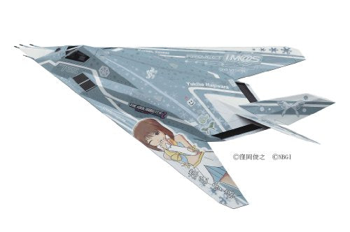 Hasegawa 1/72 The Idolmaster 2 F-117A Night Hawk Hagiwara Yukiho Model Kit NEW_1