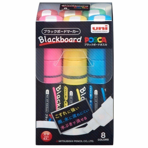 Uni MITSUBISHI Black Board POSCA Bold 8 Color Set Chalk Marker PCE2508K8C_2