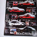 Tomica western police super machine Specials ZRS-1 RS-2 RS-3 Gazelle Machine x 6_3
