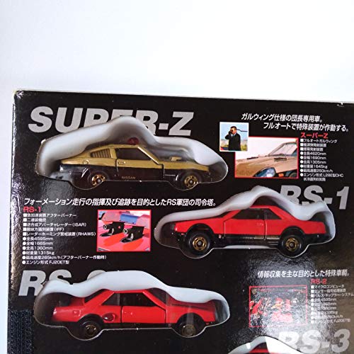 Tomica western police super machine Specials ZRS-1 RS-2 RS-3 Gazelle Machine x 6_4