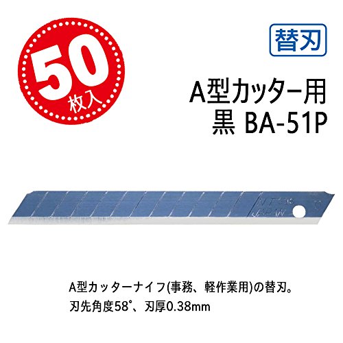 NT CUTTER BA-51P 9mm Black Snap-Off Blade, 50-Blade x 10-Pack NEW from Japan_2