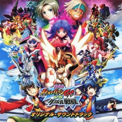 CD The Movie Inazuma Eleven GO vs Little Battlers Experience W OST AVCD-55006_1
