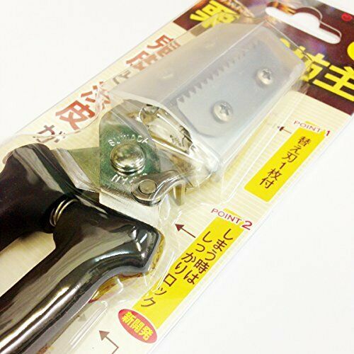 Suwada Open Factory New Type Kurikuri Bozu (Chestnut Peel Scissors) from Japan_2