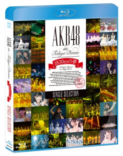 AKB48 in TOKYO DOME 1830m no Yume SINGLE SELECTION Blu-ray Standard Edition NEW_1