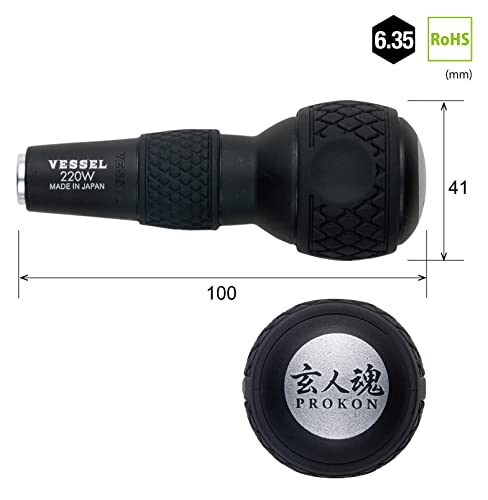 Vessel Driver Ball Grip for 6.35mm bit 220W Made in Japan Black 100mm NEW_2
