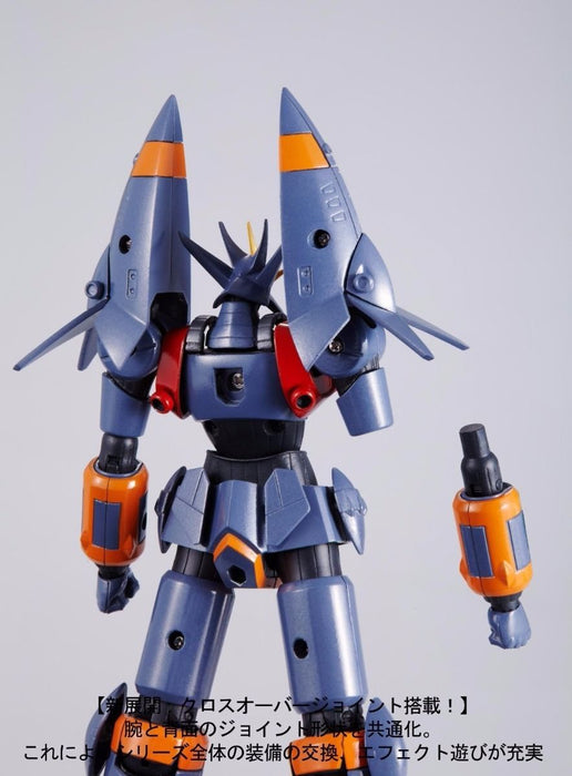 Super Robot Chogokin Aim For The Top! GUNBUSTER Action Figure BANDAI from Japan_3