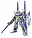 BANDAI HGUC 1/144 MSN-001X GUNDAM DELTA KAI Plastic Model Kit Gundam UC MSV_2