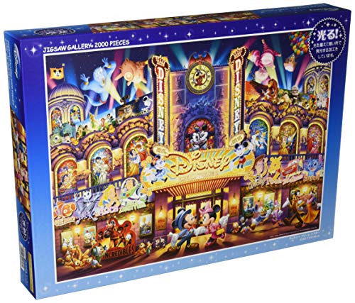 Disney 2000 piece The Disney dream theater D-2000-608 by Tenyo NEW from Japan_1