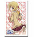 Bushiroad Sleeve Collection HG Vol.404 Ebiten [Hiromatsu Rikei] (Card Sleeve)_1