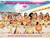 Girls' Generation II -Girls & Peace- CD+DVD Limited Edition UPCH-29127 K-Pop NEW_1
