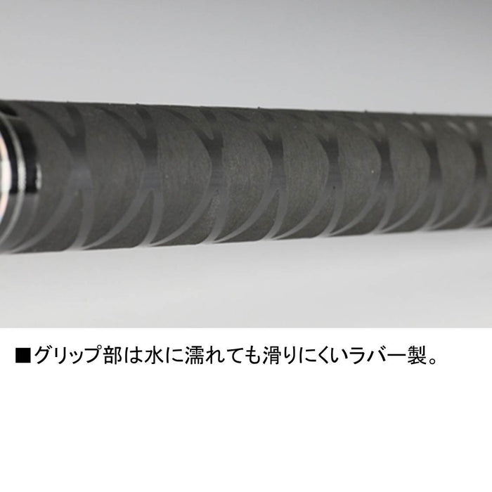 Daiwa Landing Pole 2 60 (600mm) Carbon Fiber Fishing Tool for Jigging ‎902823_3