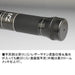Daiwa Landing Pole 2 60 (600mm) Carbon Fiber Fishing Tool for Jigging ‎902823_5